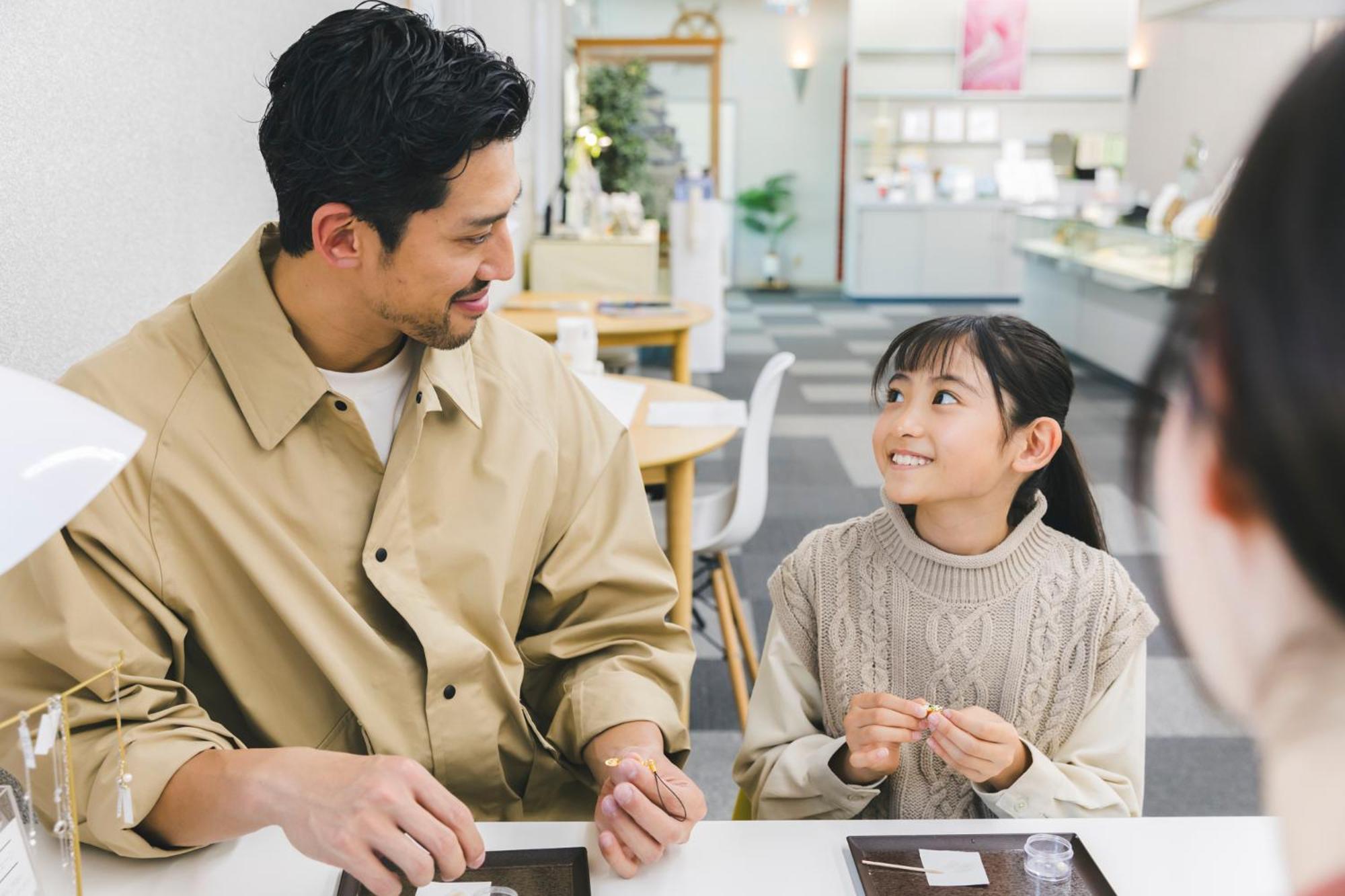 Grand Mercure Ise-Shima Resort & Spa Eksteriør bilde